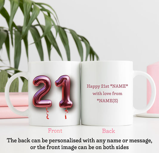 Rose Gold Balloon Numbers Any Age Birthday Gift | Cute Cool Cup 13th 16th 18th 21st 30th 40th 50th 60th