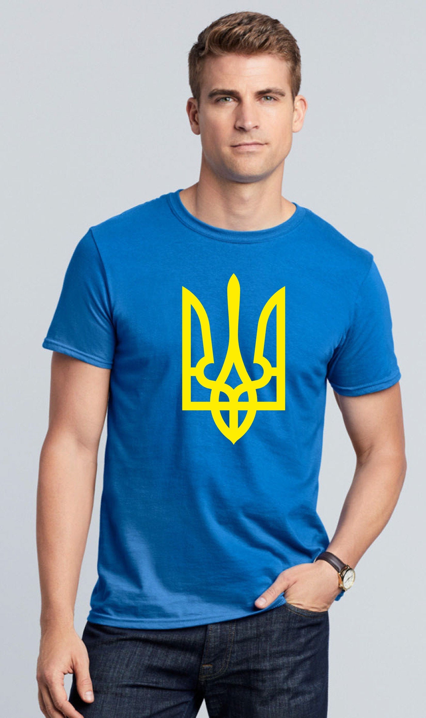 Ukraine Coat of Arms Charity T-Shirt |  Love Ukraine Tee | Anti-Putin tshirt | Charity tshirt
