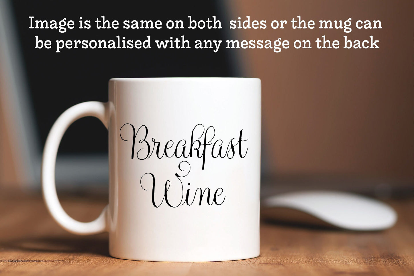 Breakfast Wine Mug | Office Cup | Working from Home | Zoom Meeting | can be personalised