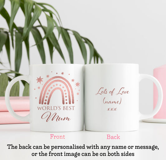 Rose Gold Effect Rainbow World's Best Mum Mug | Personalised Mother's Day Gift Mug | Cup | Mummy | Mom