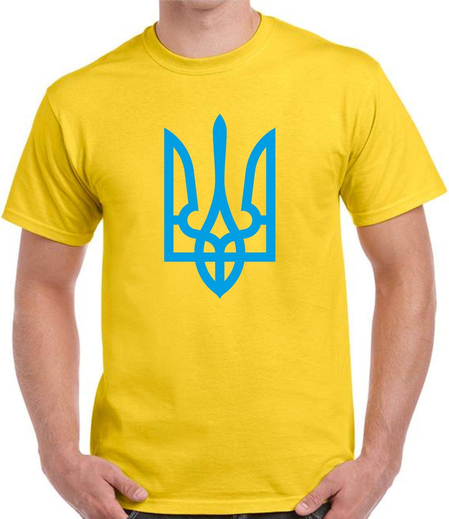 Ukraine Coat of Arms Charity T-Shirt |  Love Ukraine Tee | Anti-Putin tshirt | Charity tshirt