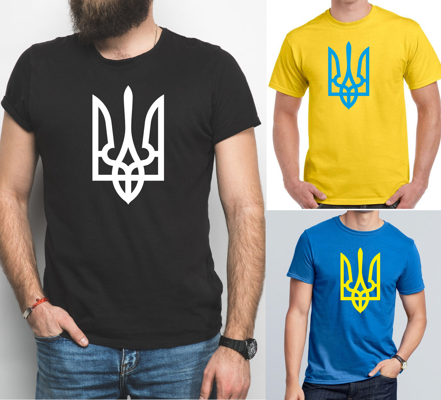 Ukraine Coat of Arms Charity T-Shirt |  Love Ukraine Tee | Anti-Putin tshirt | Charity tshirt