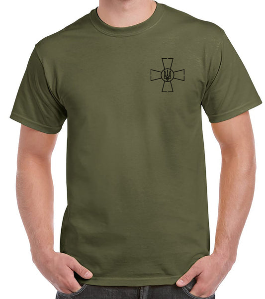 Zelensky T-Shirt Ukraine Military Emblem T-Shirt |  Love Ukraine Tee | Anti-Putin tshirt | Charity tshirt