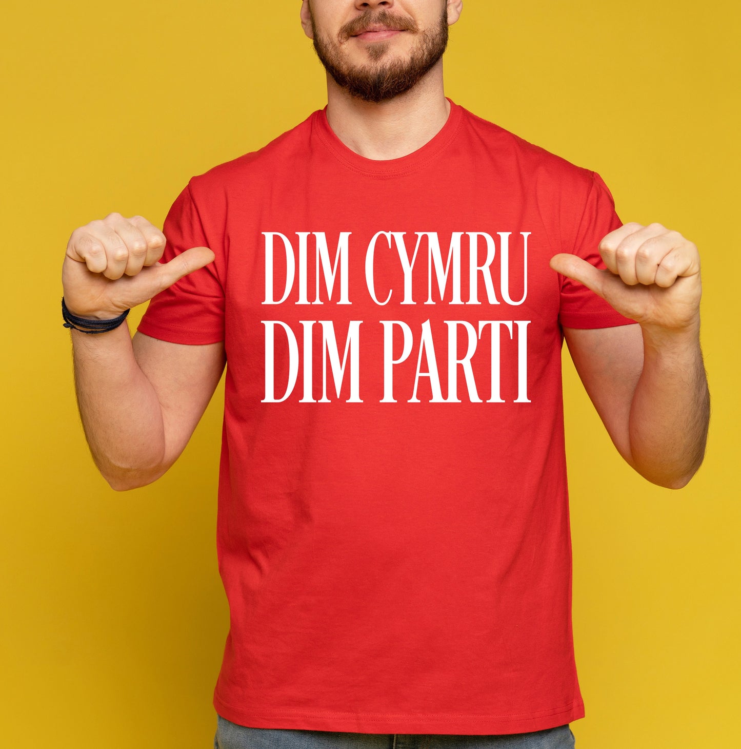Dim Cymru Dim Parti Tshirt | Wales Welsh World Cup 2022 Wales Supporter No Wales No Party | Gift for Wales Fan