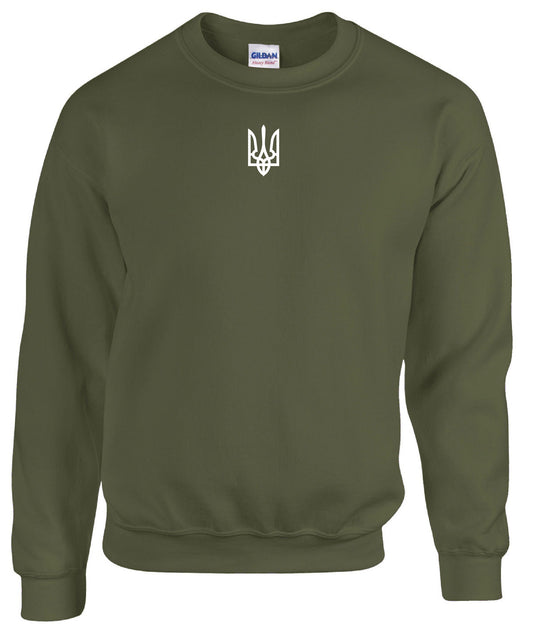 Zelenskyy Sweater B Ukraine Military Emblem Sweatshirt Jumper GD056 | Anti-Putin | Zelensky
