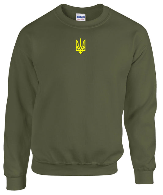 Zelenskyy Sweater B Ukraine YELLOW print Military Emblem Sweatshirt Jumper GD056 | Anti-Putin | Zelensky