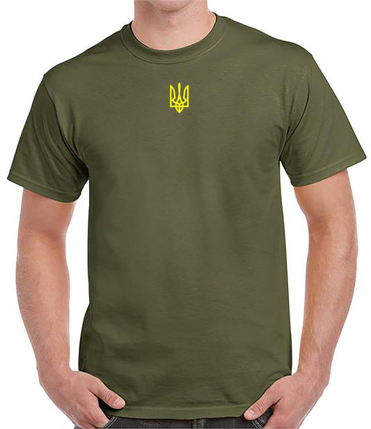 Zelensky T-Shirt B Ukraine Military Emblem T-Shirt |  Love Ukraine Tee | Anti-Putin tshirt | Charity tshirt | Zelenskyy